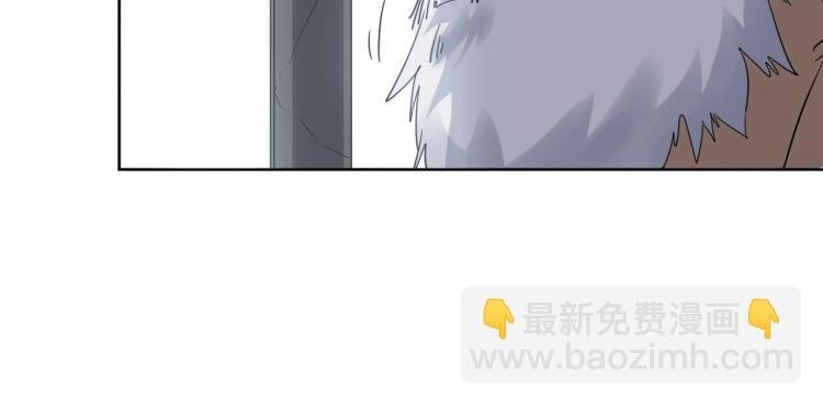 第16话 开火车！