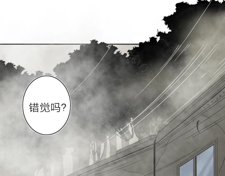 第18话 东方篇 迷雾