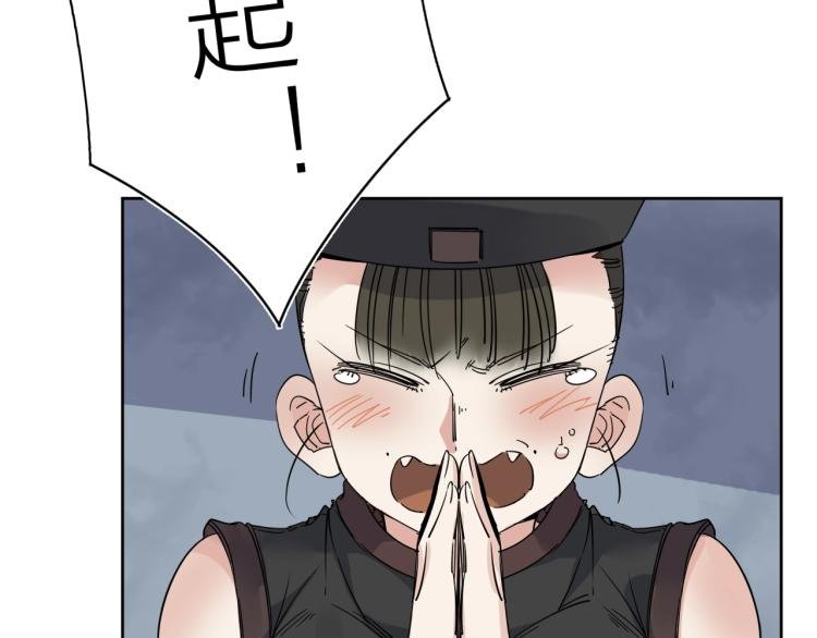 第18话 东方篇 迷雾