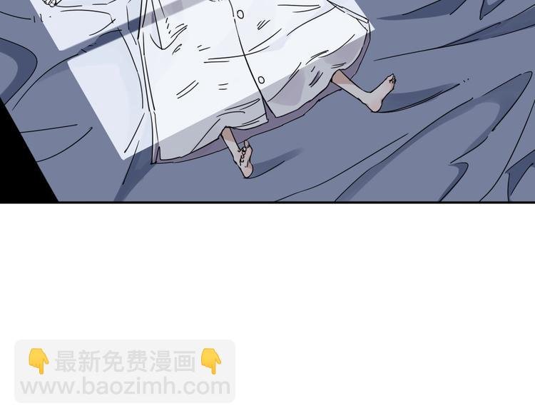 第1话 尿床引出灾难