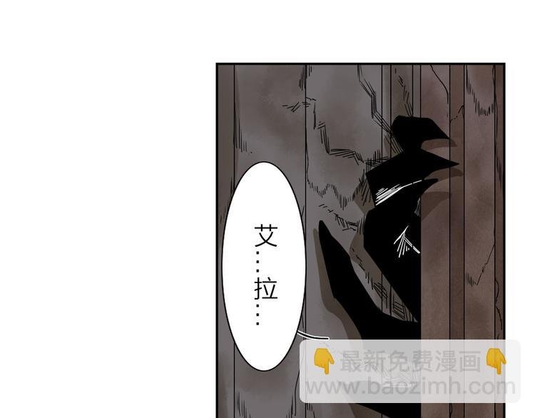 第1话 尿床引出灾难