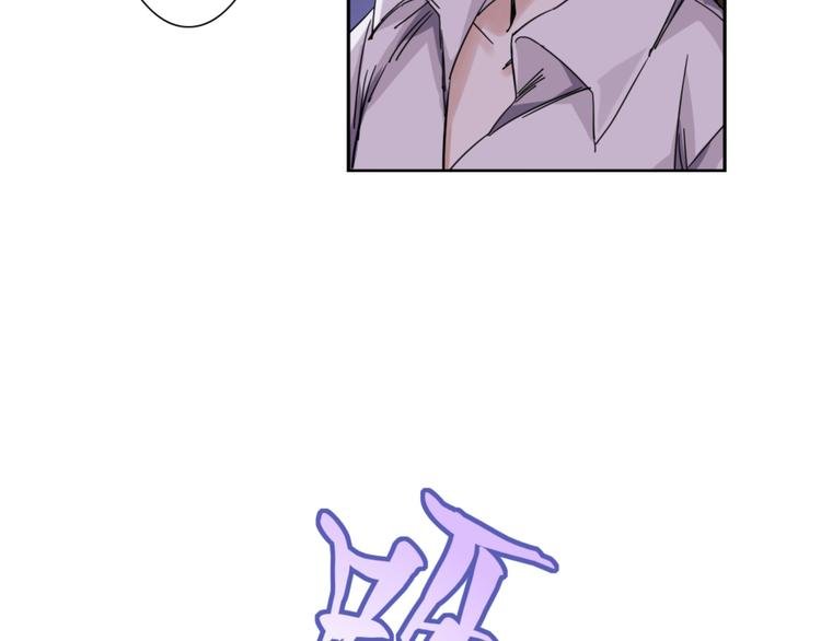 第1话 尿床引出灾难