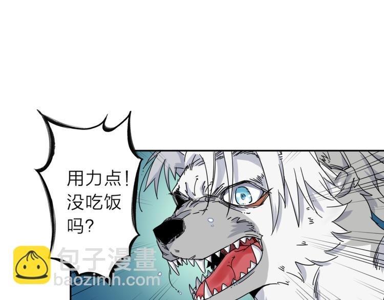 第1话 尿床引出灾难