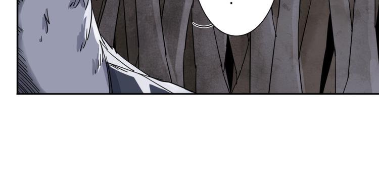第1话 尿床引出灾难