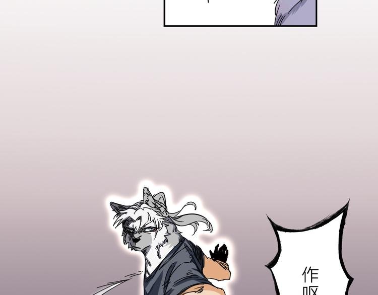 第1话 尿床引出灾难