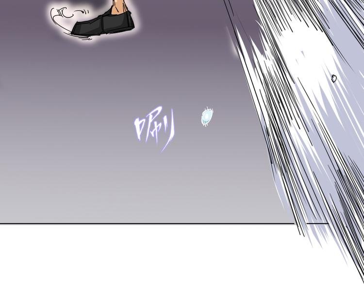 第1话 尿床引出灾难