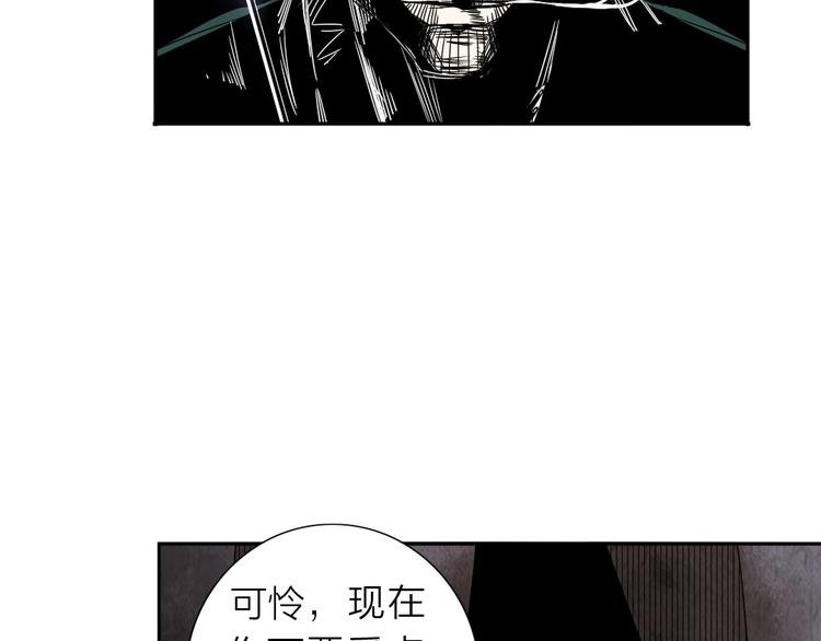 第1话 尿床引出灾难
