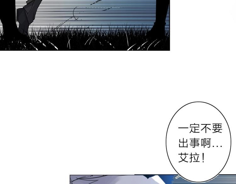 第19话 东方篇 再出发