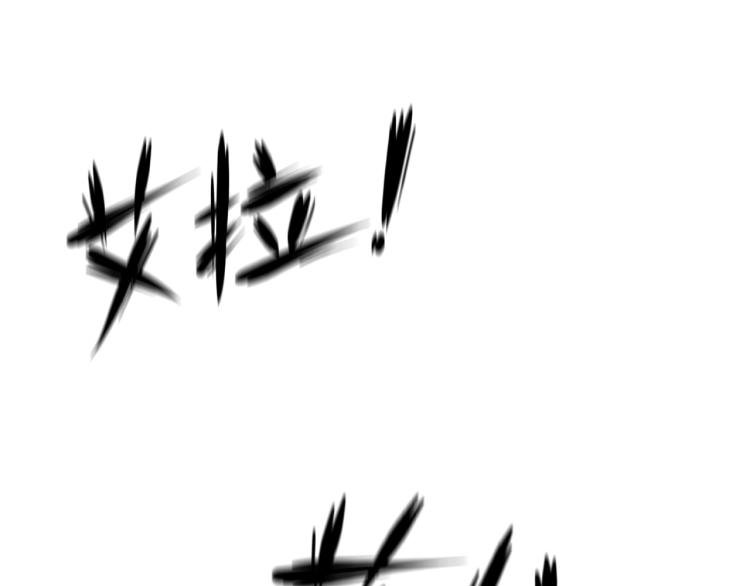 第19话 东方篇 再出发