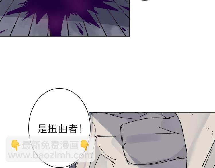 第19话 东方篇 再出发