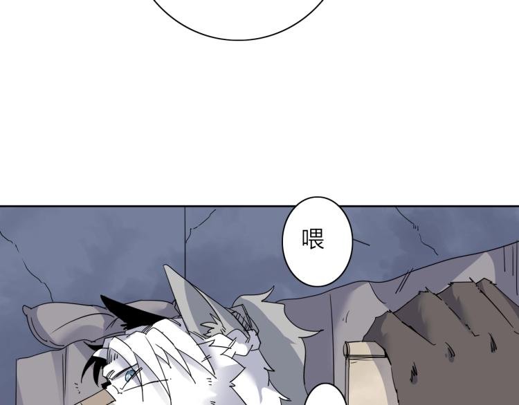第19话 东方篇 再出发