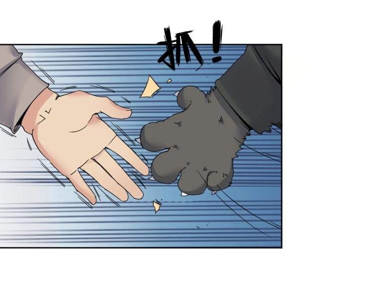 第19话 东方篇 再出发