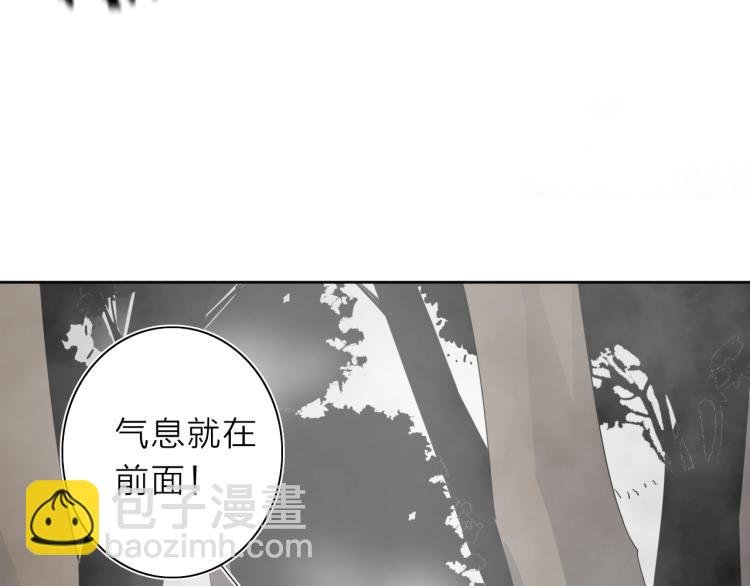 第20话 东方篇 桃花源