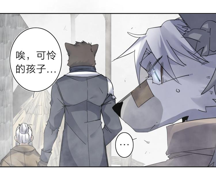 第21话 东方篇 黑猫酱