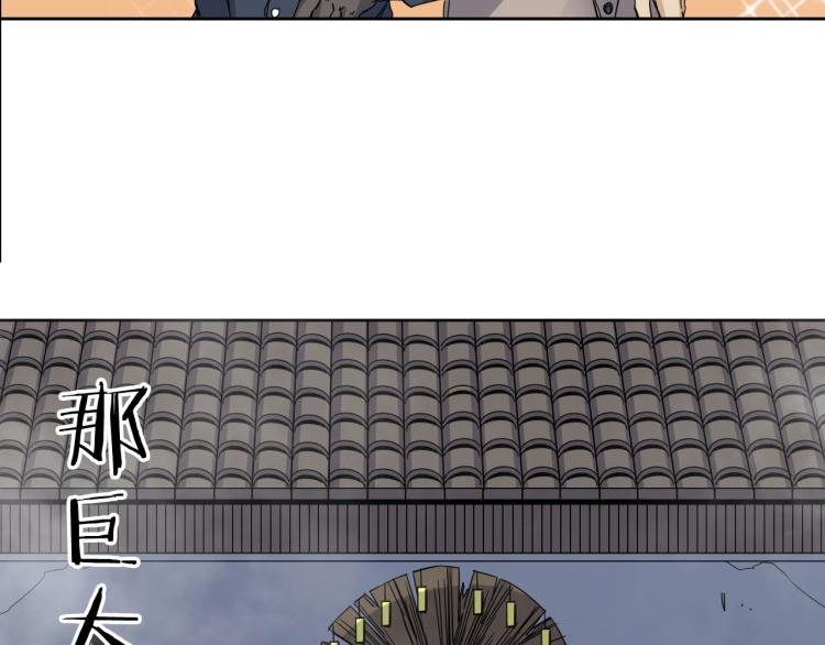 第22话 东方篇 疯狂山村