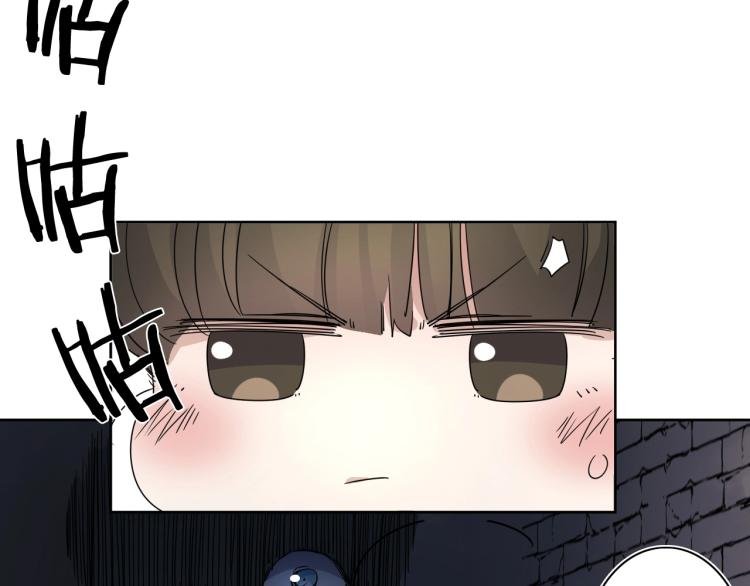 第23话 东方篇 艾拉一激灵！