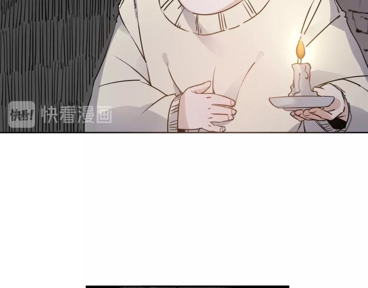 第23话 东方篇 艾拉一激灵！