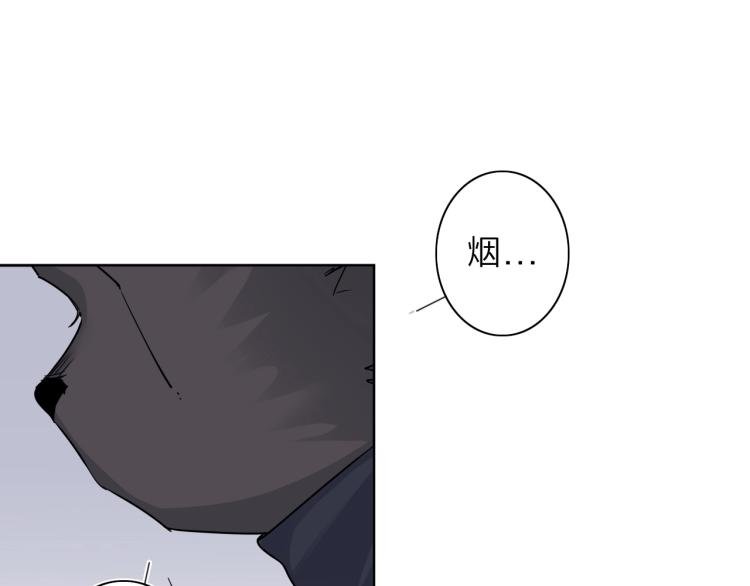 第24话 不能说的秘密