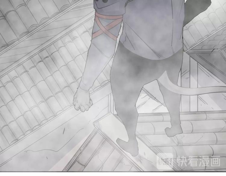 第24话 不能说的秘密