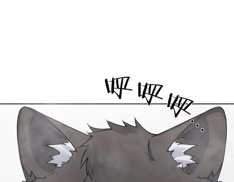 第24话 不能说的秘密