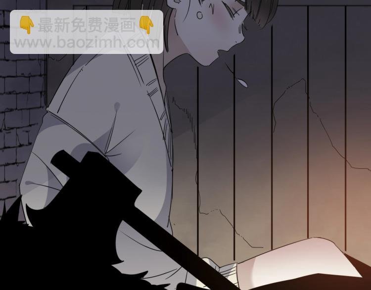 第25话 被抓了！