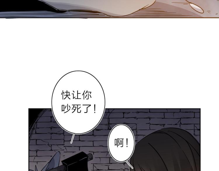第25话 被抓了！