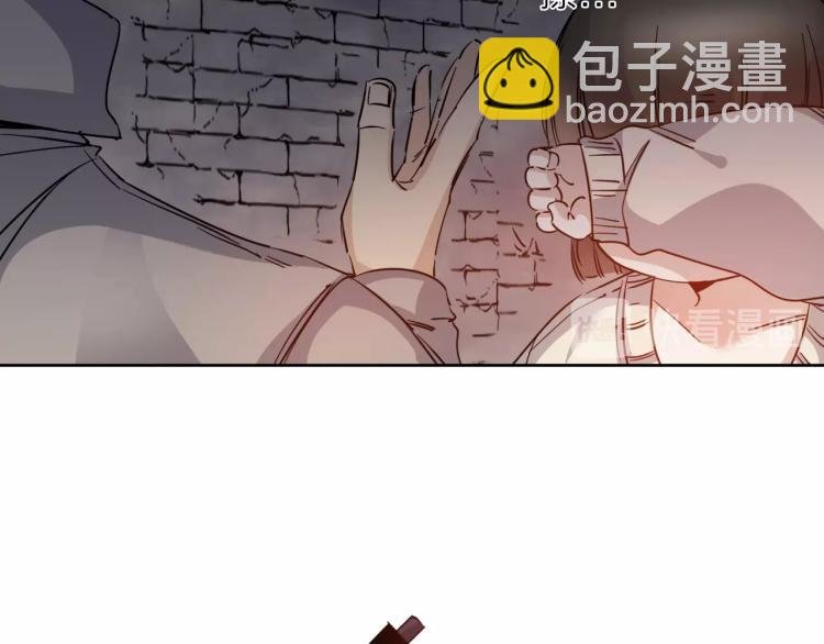 第25话 被抓了！