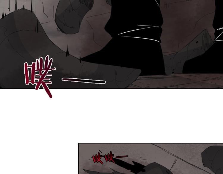 第26话 变身！