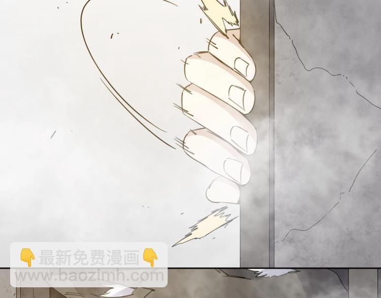 第27话 该到老狗出场了！