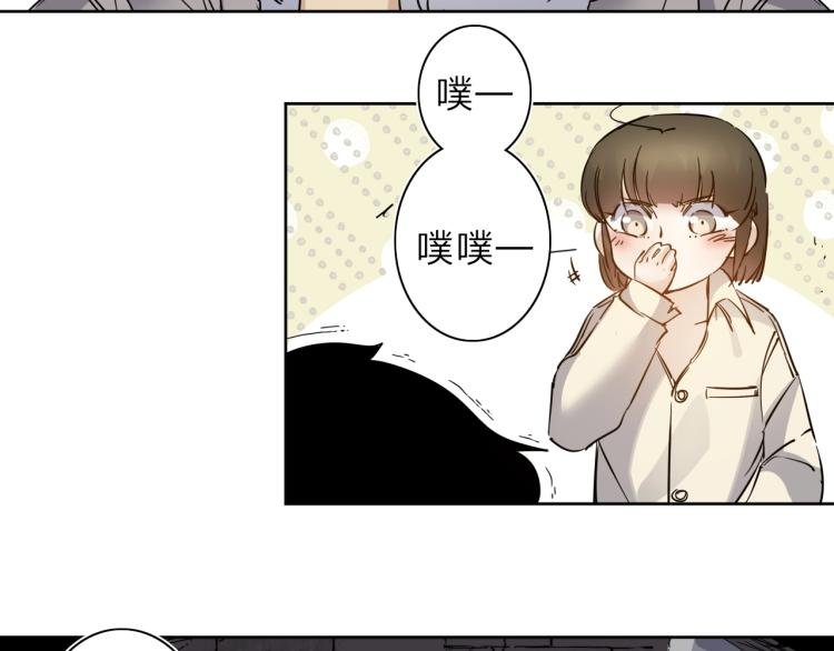 第27话 该到老狗出场了！