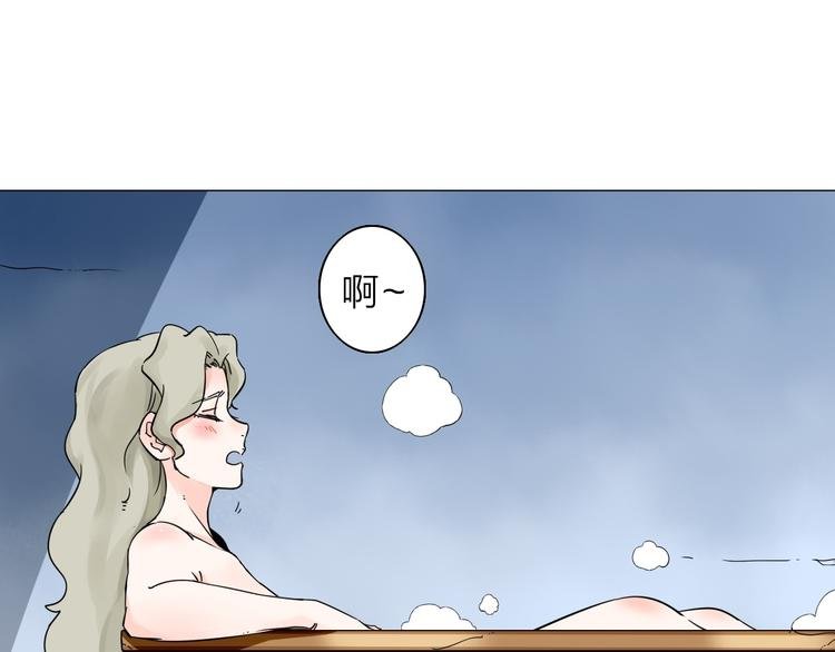 第2话 相遇之前
