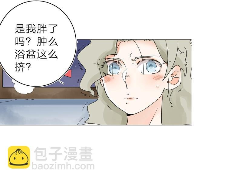 第2话 相遇之前