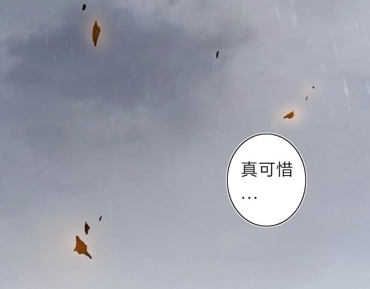 第28话 美少狗变身！