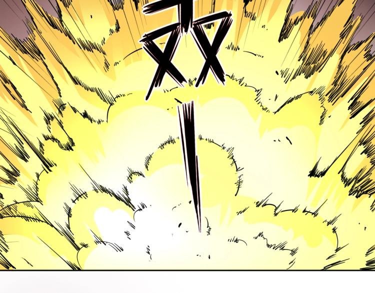 第28话 美少狗变身！
