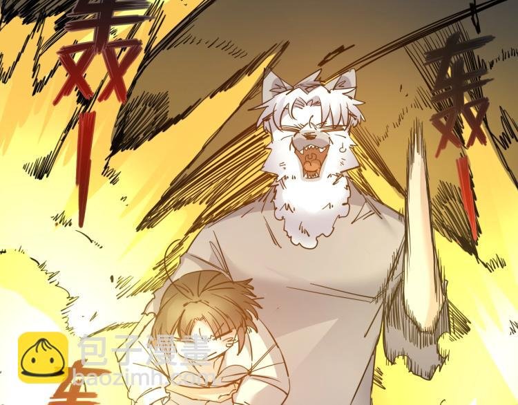 第28话 美少狗变身！
