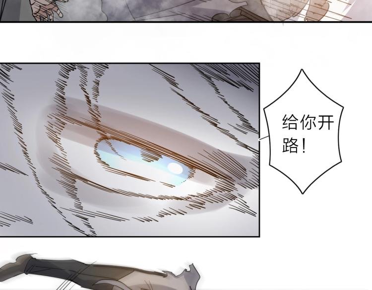 第28话 美少狗变身！