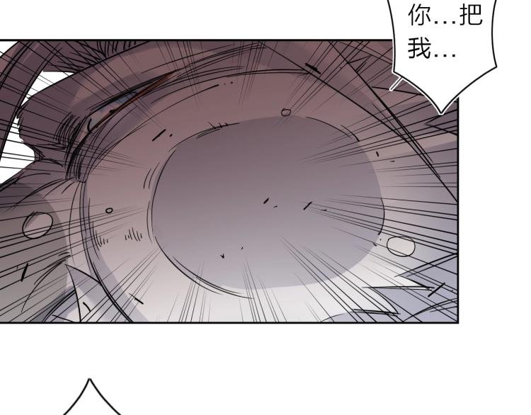 第28话 美少狗变身！