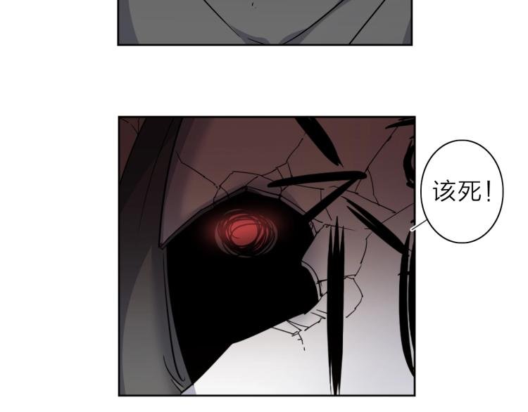 第29话 我的女神