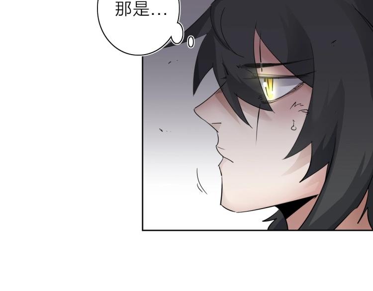 第29话 我的女神