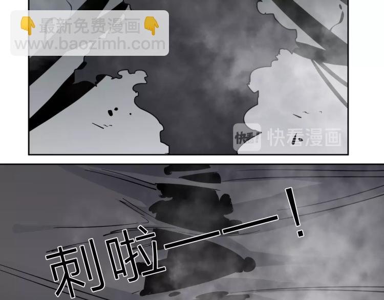 第29话 我的女神