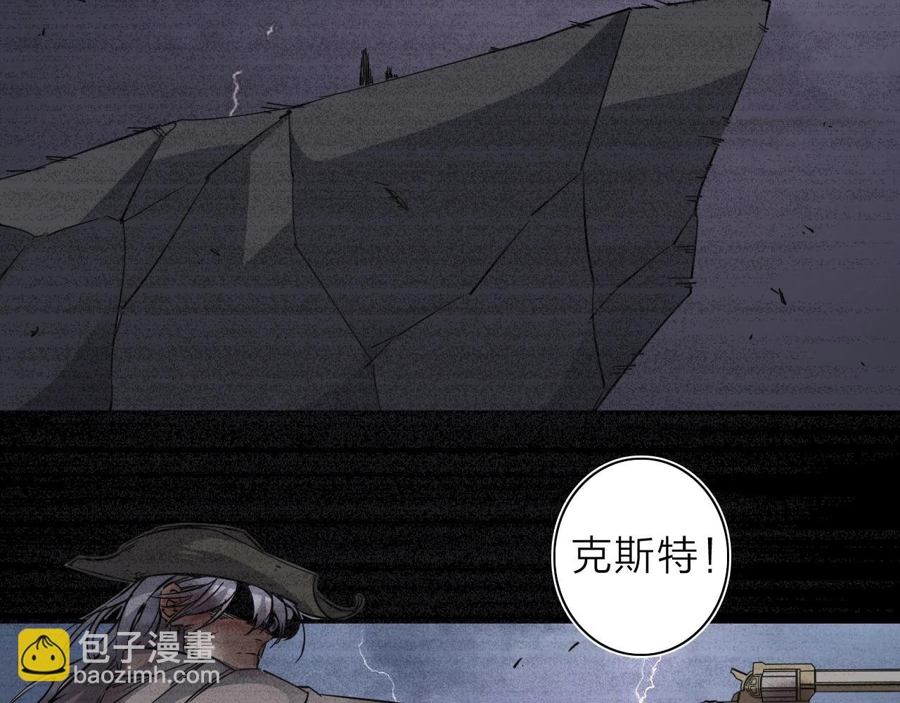 第34话 不想回忆的回忆