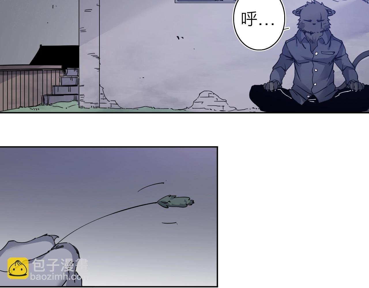 第34话 不想回忆的回忆