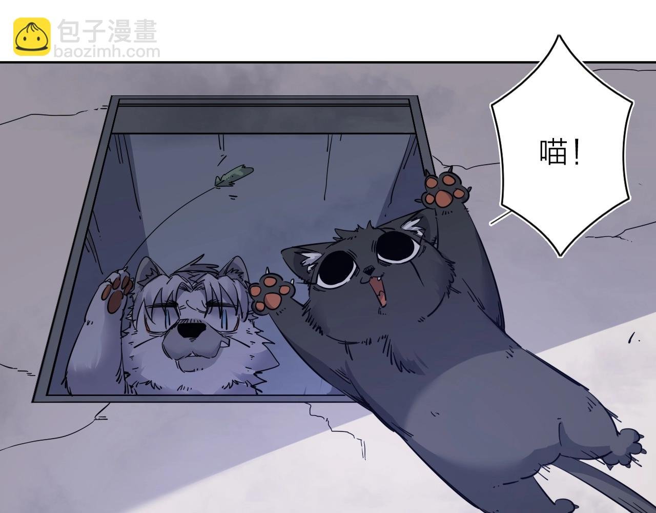 第34话 不想回忆的回忆