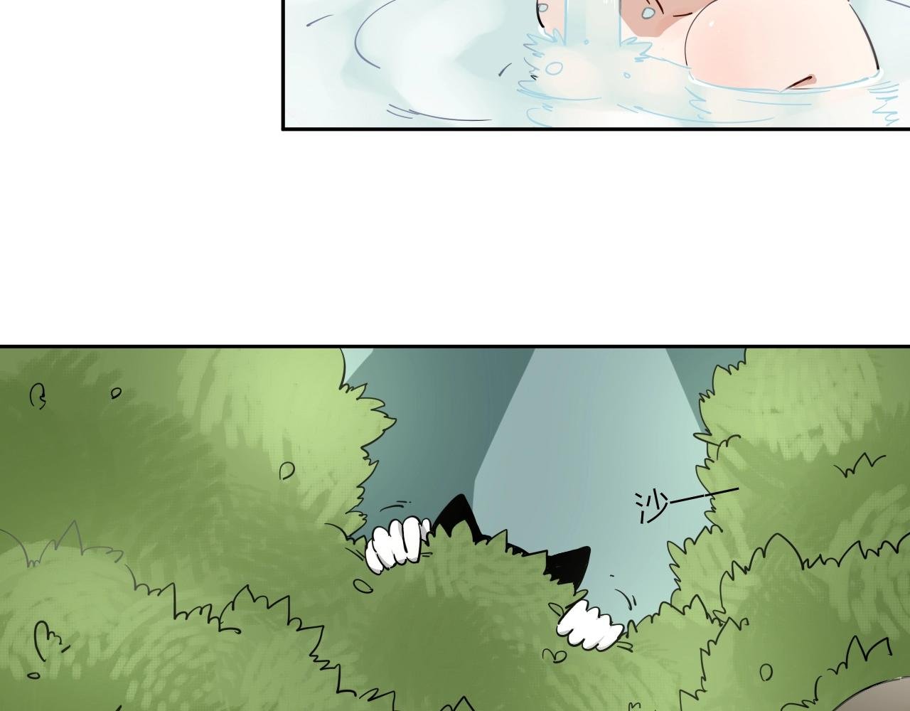 第36话 不能说的秘密