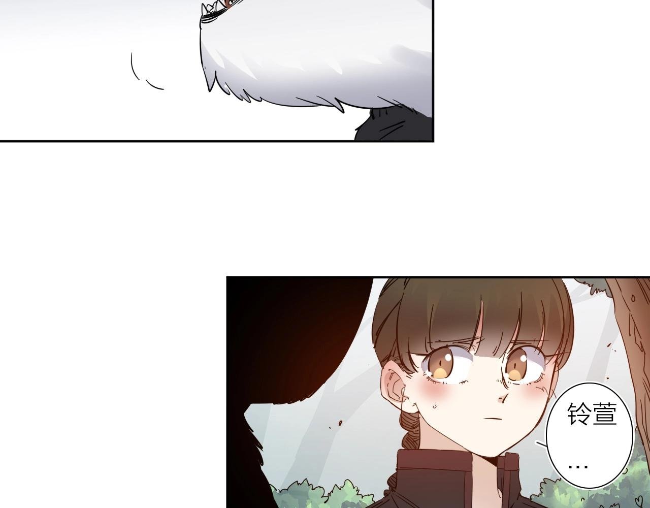 第37话 最后一站