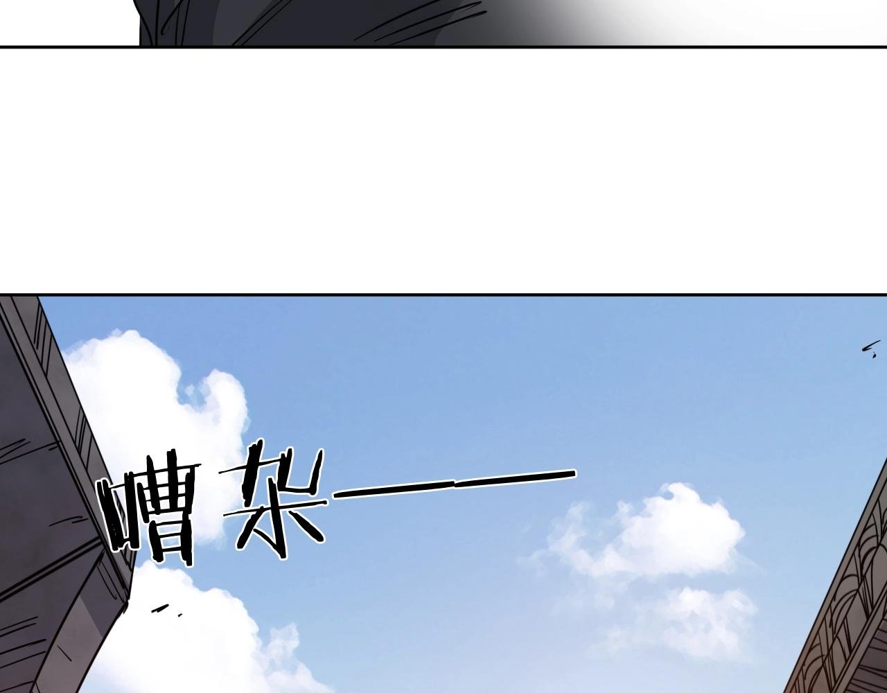 第37话 最后一站