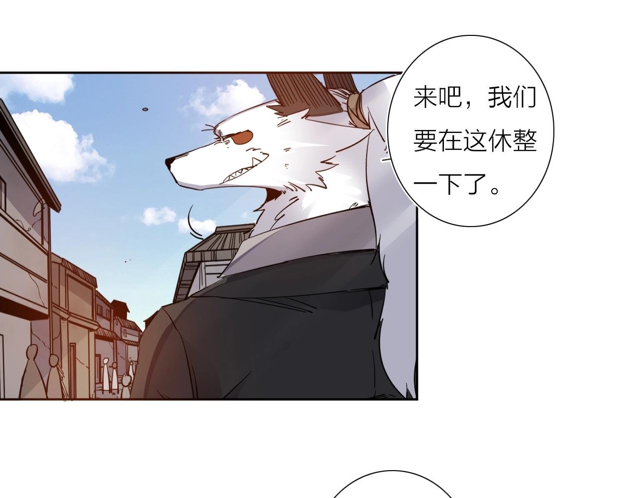 第37话 最后一站