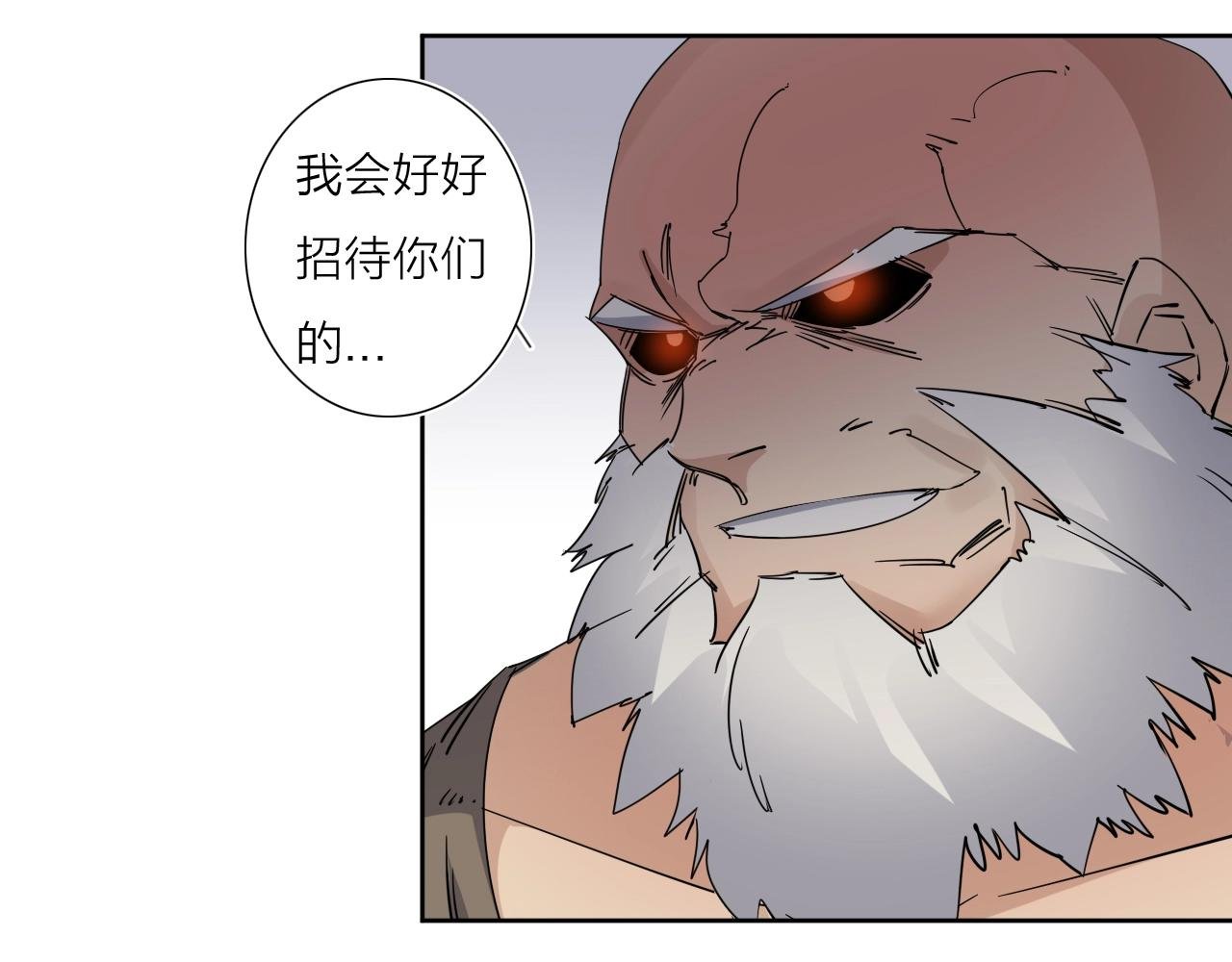 第37话 最后一站