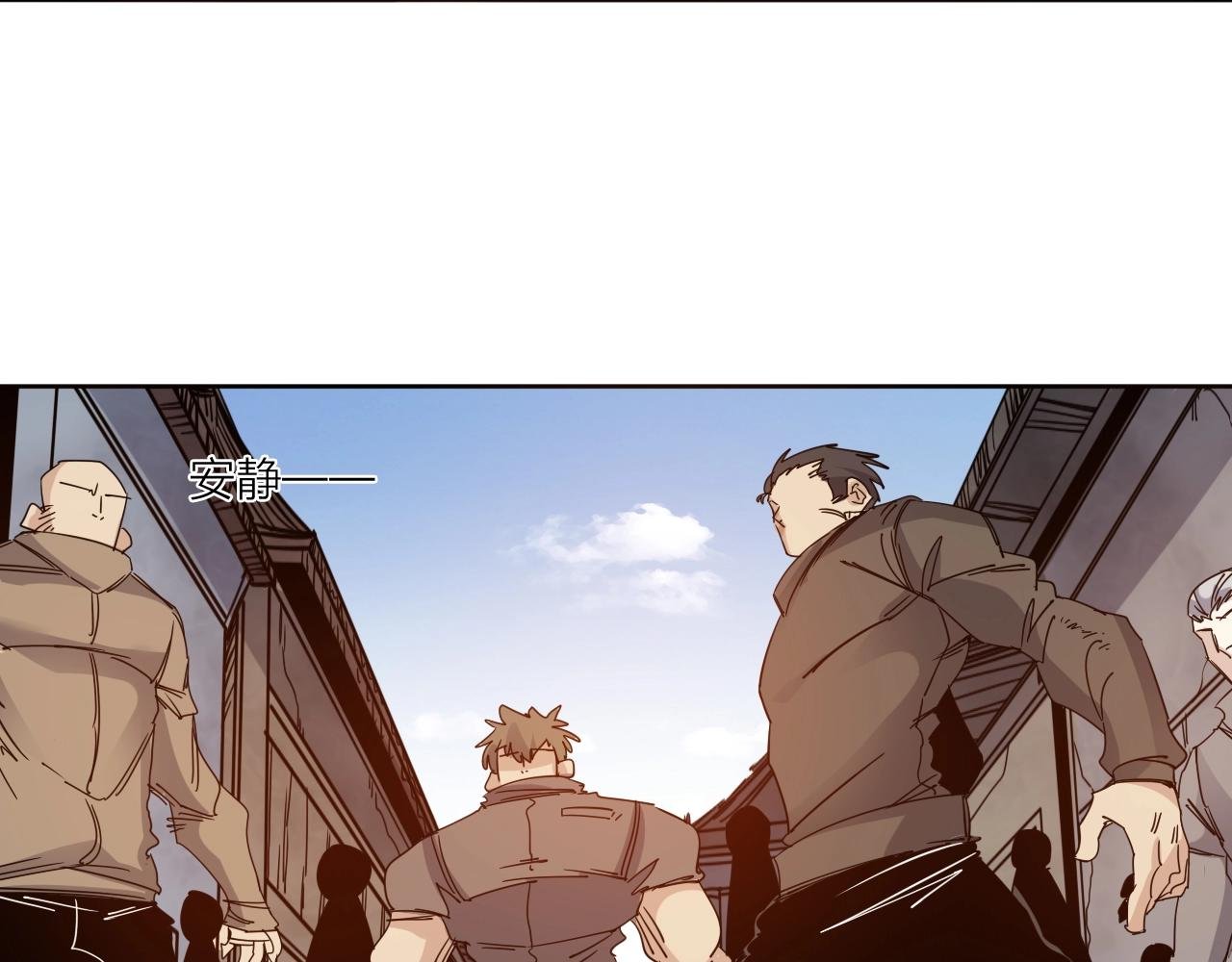第37话 最后一站
