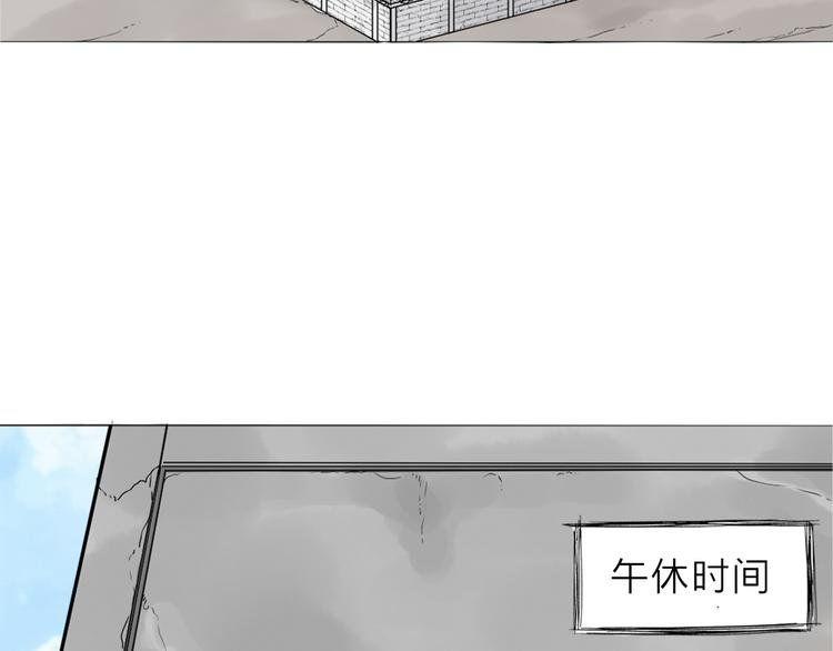 第3话 偶嗦的蒜！